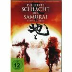 Die letzte Schlacht der Samurai (DVD)