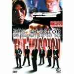 The Mission - Der Auftrag (DVD)