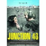 Junction 48 (DVD)