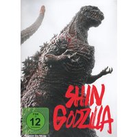 Shin Godzilla (DVD) 1 Shin Godzilla (DVD)