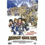 Detroit Rock City (DVD)