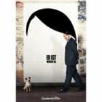 Er ist wieder da (Blu-ray)