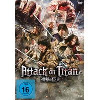 Attack on Titan (Blu-ray) 1 Attack on Titan (Blu-ray)