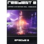 Resident E - Episode 8 (DVD)