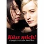Küss mich! 1 (DVD)