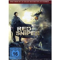 Red Sniper (Blu-ray) 1 Red Sniper (Blu-ray)