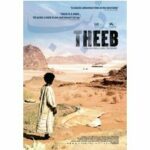 Theeb (DVD)
