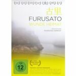 Furusato (DVD)