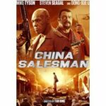 China Salesman (Blu-ray)