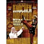 Knochenbrecher schlägt wieder zu (DVD)