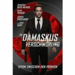 Die Damaskus Verschwörung (Blu-ray)