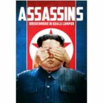 Assassins (Blu-ray)