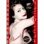 Play-Girls (DVD)