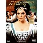 Der Widerspenstigen Zähmung (DVD)