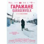 Garagenvolk (DVD)