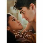 First Love (Blu-ray)
