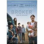Broker (Blu-ray)
