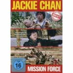 Fantasy Mission Force - Erstauflage unter dem Titel 'Fantasy Mission Force' (DVD)