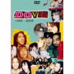 Dover - 1993-2003 (DVD)