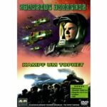 Starship Troopers - Die Serie 4 - Kampf um Tophet (DVD)