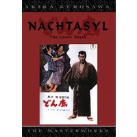 Nachtasyl (DVD) 1 Nachtasyl (DVD)