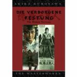 Die verborgene Festung (DVD)