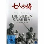 Die sieben Samurai - Disc 1 - Langfassung Teil 1/2 (DVD)