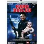 Hard-Boiled - FSK-16-Fassung (DVD)