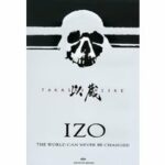 Izo (DVD)
