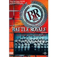 Battle Royale (DVD) 1 Battle Royale (DVD)