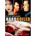 Hardboiled - Blutige Abrechnung (DVD)