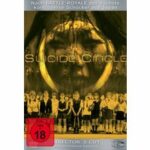 Suicide Circle (DVD)