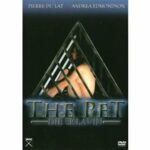 The Pet (DVD)