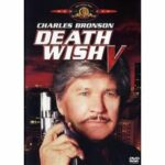 Death Wish 5 (DVD)