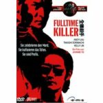Fulltime Killer (DVD)