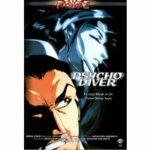 Psycho Diver (DVD)