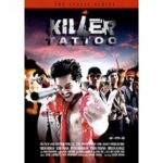 Killer Tattoo (DVD)