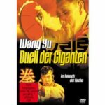 Duell der Giganten (DVD)