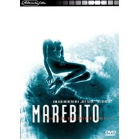 Marebito (DVD) 1 Marebito (DVD)