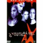 Generation AX (DVD)
