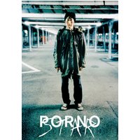 Pornostar - Gangs of Tokyo (DVD) 1 Pornostar - Gangs of Tokyo (DVD)