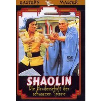 Shaolin - Die Bruderschaft der schwarzen Spinne (DVD) 1 Shaolin - Die Bruderschaft der schwarzen Spinne (DVD)