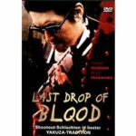 Last Drop of Blood (DVD)