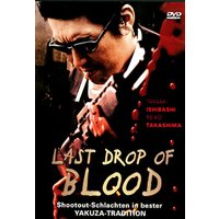 Last Drop of Blood (DVD) 1 Last Drop of Blood (DVD)
