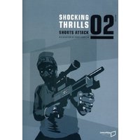 Shorts Attack 2 - Shocking Thrills (DVD) 1 Shorts Attack 2 - Shocking Thrills (DVD)