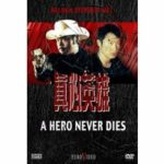 A Hero Never Dies (DVD)