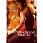 Underground Fighter (DVD)