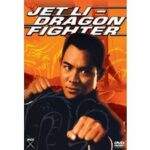 Dragon Fighter (DVD)