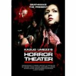 Horror Theater 1 (DVD)