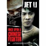 Once Upon a Time in China 3 - Once Upon a Chinese Fighter (Blu-ray)
